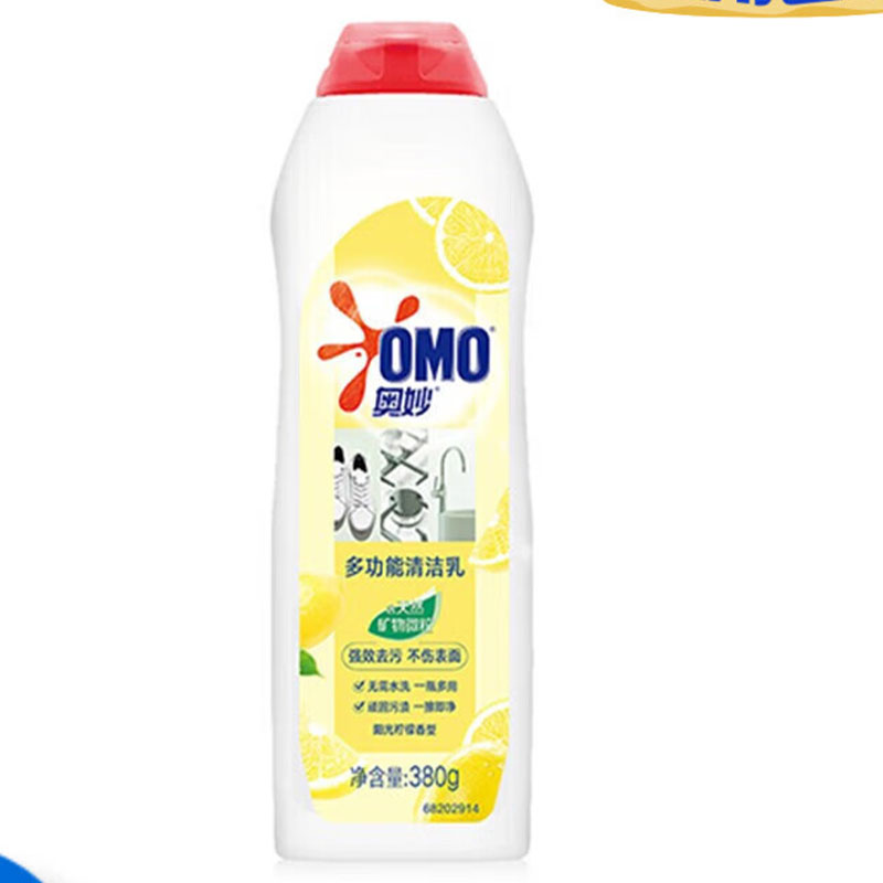 奥妙 自然工坊多功能清洁乳柠檬型380g高清大图