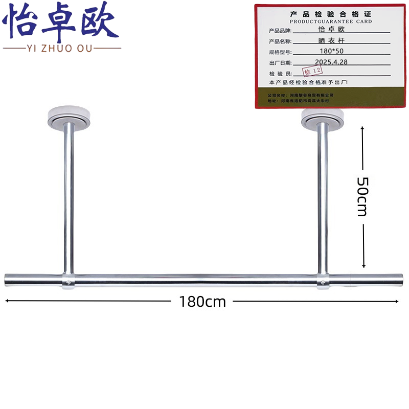 怡卓欧高清大图