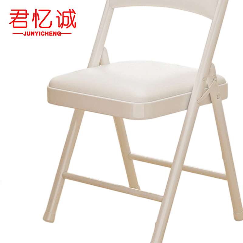 君忆诚 折叠椅 白色 张高清大图