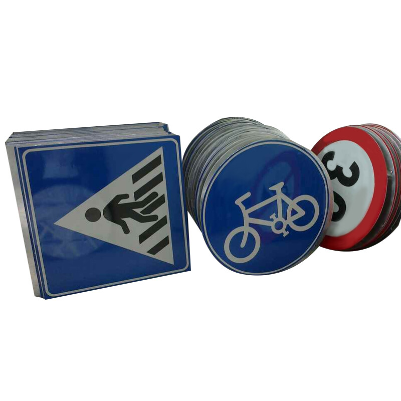 海斯迪克 反光交通安全标牌 HK-49 禁止行人通行 φ60cm 厚1.5mm 1个高清大图