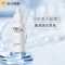 OLAY玉兰油小白瓶护肤2件套装抗糖美白爽肤水150ml+淡斑小白瓶40ml烟酰胺精华化妆水