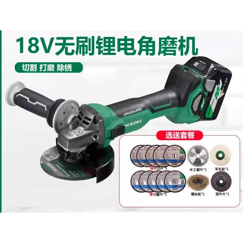 喜来邦(XILAIBANG) J系列18V锂电无刷角磨机5“图片