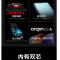 vivo iQOO Neo9 Pro 格斗黑 12GB+256GB 天玑9300旗舰芯 自研电竞芯片Q1 IMX920