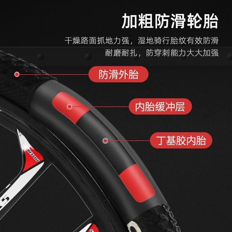 山地自行车男女越野变速学生款26 24寸21 24速 MT-顶配-黑-辐条轮绿色 21速24寸