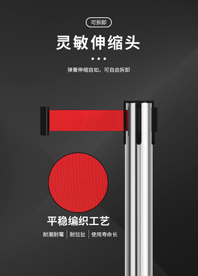 喜来邦(XILAIBANG) 一米栏杆(2米线)高清大图