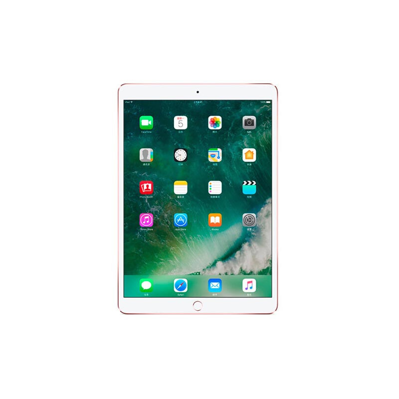苹果(Apple)ipad pro 平板电脑 全新未激活 全网通4G 超薄 指纹解锁 10.5英寸 粉色4G+256GB