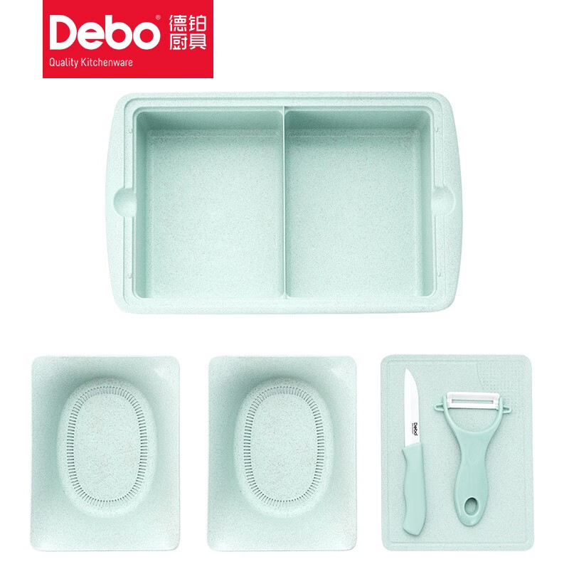 Debo德铂 厨房工具果蔬盒陶瓷瓜刨套装斯内谱高清大图