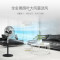 美的(Midea)电风扇 工业风扇立式五叶摇头落地扇 四档可调 FS45-23A[18吋金属扇叶]