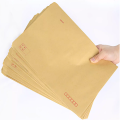 大信封 100个/包