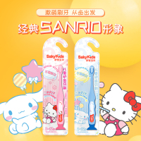舒客儿童护齿牙刷宝贝宝宝2-3-4-5-6-7-8-9-10-11-12岁女宝小孩纤细软毛 单支装 10只牙刷 粉色奥飞