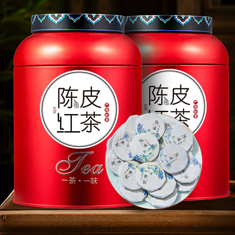 小茶日记C2WCG-LZHC-500g小茶日记荔枝红茶茶叶正山小种红茶罐装250g_2罐茶叶高清大图
