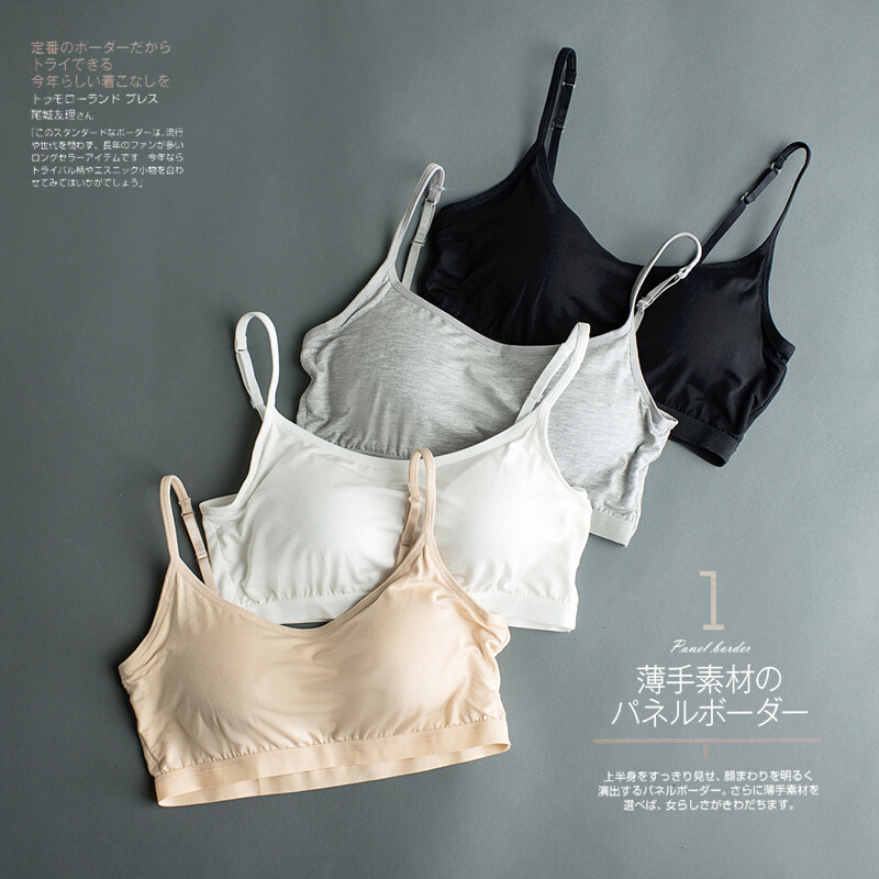 抹胸文胸薄款带背心文胸一体带胸垫无钢圈裹胸内衣