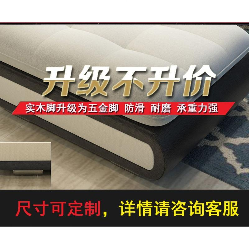 森海蓝 布艺沙发组合现代大小户型转角沙发贵妃简约客厅皮布沙发