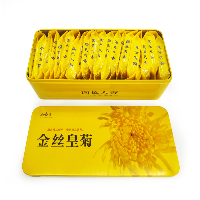 仙青一级金丝皇菊20朵装高清大图