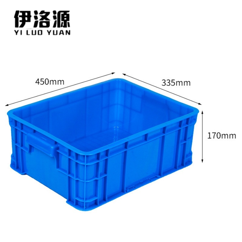 伊洛源 周转箱物流箱 450*335*170mm个