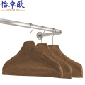 怡卓欧 衣架衣撑 原木色 套