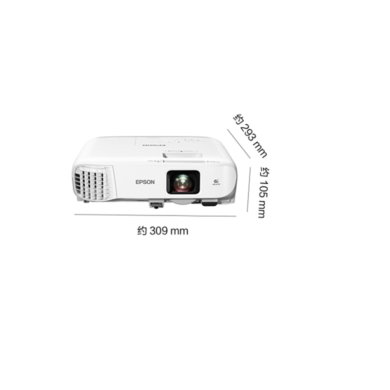 爱普生epsoncbx39投影仪3500流明1024768分辨率150001