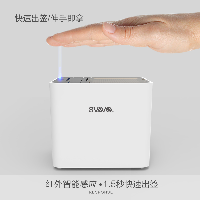 家柏饰(CORATED)家用创意自动感应智能牙签桶客厅多功能牙签盒纸巾收纳盒组合高清大图