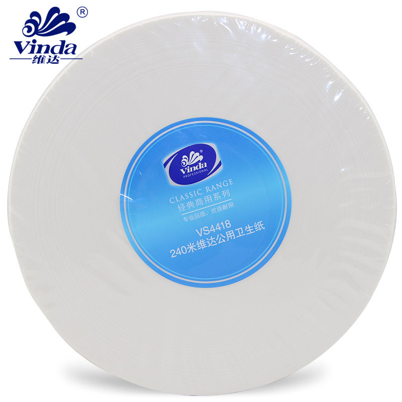 维达 VS4418 双层大卷纸 240米大盘纸(12卷/箱)件