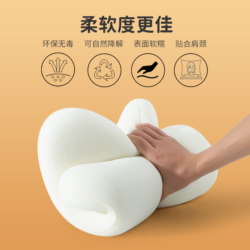 凯诗风尚(CHARSON)生物基零度枕头 苏宁自营 柔软贴合颈椎透气生物基内芯肉肉手感枕芯