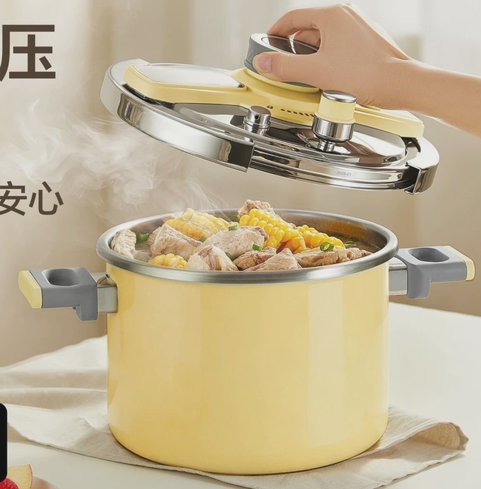 kims cook 觅光高压锅家用304不锈钢压力锅防爆大容量100kpa新款 杏黄色5L高清大图