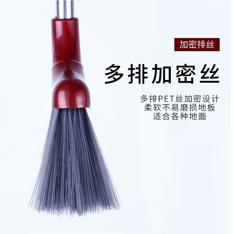 全新扫把簸箕套装组合家用软毛笤帚刮水器地刮卫生间扫地单个扫帚|升级锯齿精品簸箕刮水除尘抹茶绿三件套
