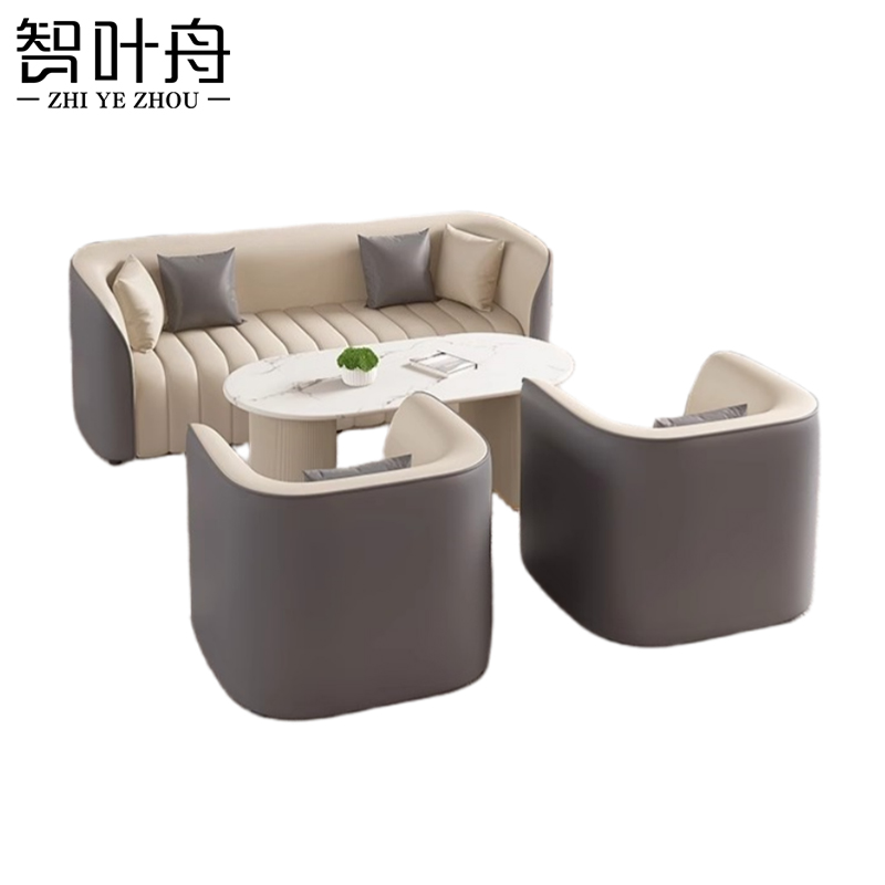 智叶舟沙发茶几组合200*70*72cm(3+1+1+茶几)套高清大图