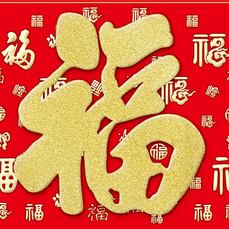 SCP 大度六开中国红精雕金粉新工艺吊牌 定制2019年日历SCP-1310(此为单本价,起订量500本不足起订量不发)
