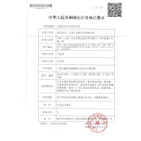 可丽蓝电子早孕笔1支+可丽蓝早孕测试笔2支+早孕试条10条+尿杯15只 瑞士SPD HCG怀孕测孕验孕棒试纸