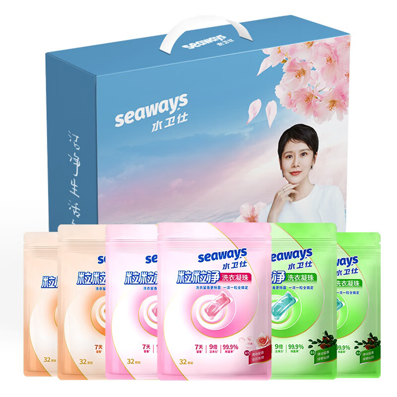 水卫仕洗衣凝珠混合香6件套装S60(影)