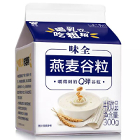味全燕麦谷粒牛奶紫米红豆红枣藜麦玉米牛奶300g*8盒装 燕麦谷物