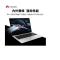 华为matebook 14寸商务笔记本2020款 独显MX350 i7 16G 512G
