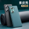 安美宝 华为荣耀70Pro手机壳60荣耀v40轻奢版60SE保护壳防摔荣耀70金属镜头素皮软壳款硅胶个性创意5G保护套