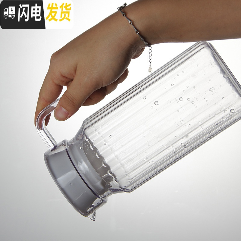 三维工匠扎壶盖子条纹壶果汁壶鸭嘴壶八角壶盖子塑料亚克力冷水壶凉水壶盖 果汁壶盖子1个