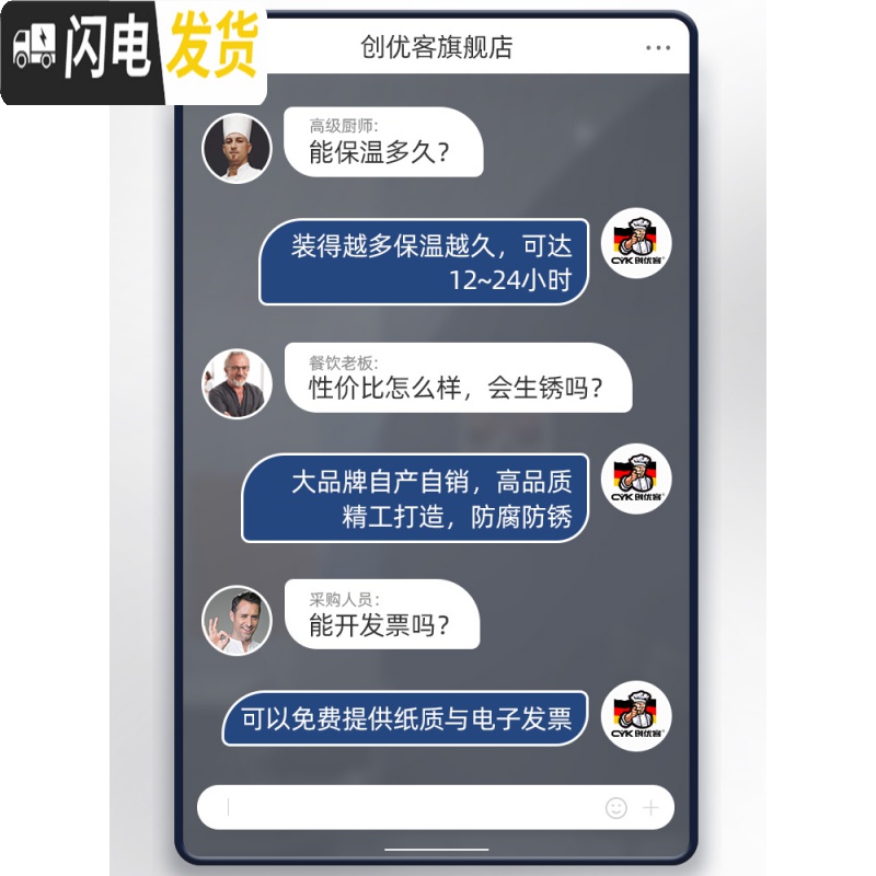 三维工匠不锈钢保温桶商用食堂米饭桶大容量开水桶饭店汤粥桶豆浆桶 60无龙头(特厚三层保温)饭盒/提锅高清大图