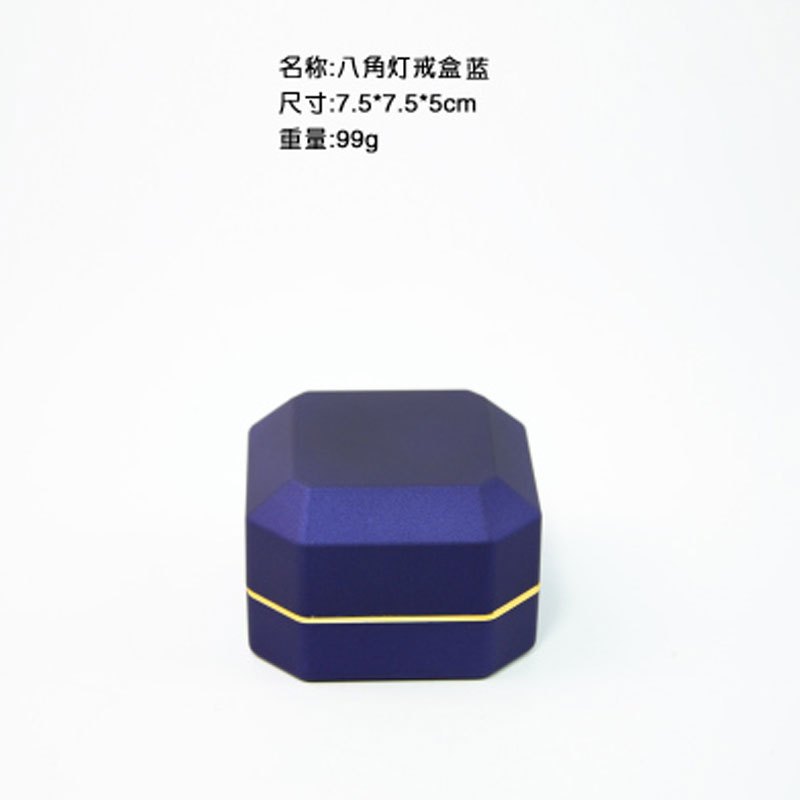 求婚戒指盒婚礼G档创意对戒盒钻戒盒子led光结婚首饰盒多色多款多功能生活日用收纳用品时尚创意简约收纳盒