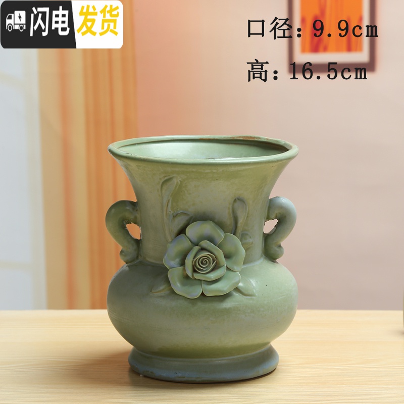 三维工匠多肉法师老桩盆高款大号多肉花盆多肉植物花盆陶瓷花盆高大口径 HZ269 大花盆容器高清大图