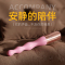 男女通用小号后庭拉珠电动肛塞跳蛋迷你便携宿舍玩具手指震动棒女用自慰器GALAKU插入式按摩棒情趣玩具女性系列成人用品
