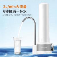 九阳净水器家用直饮厨房自来水过滤器台式超滤净水机水龙头JYW-TC07单位：台_228
