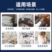 400g*3包 甲醛净化剂除甲醛去除剂炭包光触媒净化除味新房急住家用装修吸甲醛清除剂