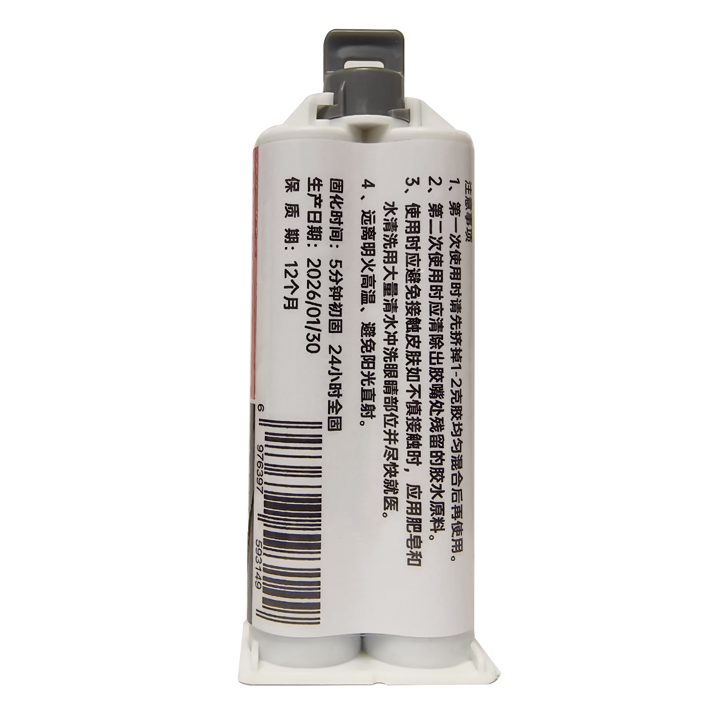 鸣扬一赫 环氧树脂AB胶 E-120HP 50ml 支高清大图