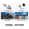 影石(Insta360) 拇指口袋相机 GO Ultra 公路骑行套装黑白随机