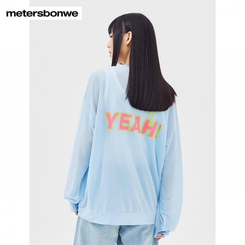 [1件3折价:39]美特斯邦威长袖T恤女秋季新款休闲宽松印花时尚体恤女上衣
