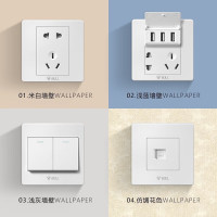 公牛 墙壁开关G07系列一开单控开关G07K111C白色暗装