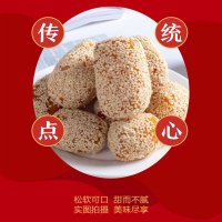 希朵曼福气满满福袋465克/袋