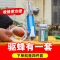 驱蜂粉30克[无工具] 高老三驱蜂粉驱赶蜜蜂工具山洞树洞墙缝蜜蜂驱赶粉收蜂笼收蜂工具