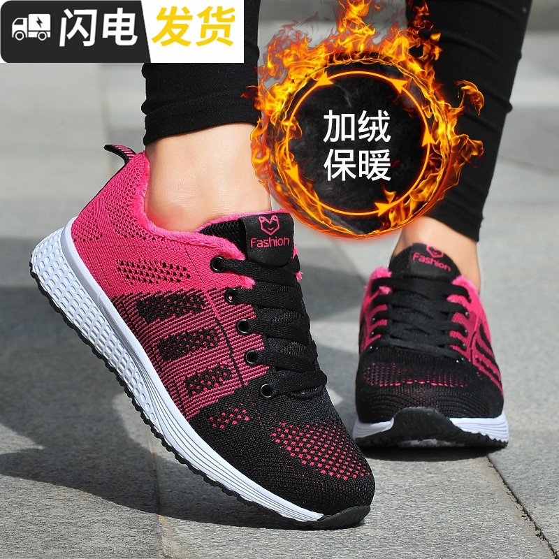 启如女士圆头单鞋583127792361报价_参数_图片_视频_怎么样_问答-苏宁