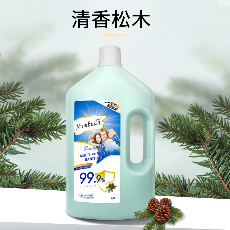 南堡(Numbudh)家居衣物除菌液 2.3L*1瓶高清大图