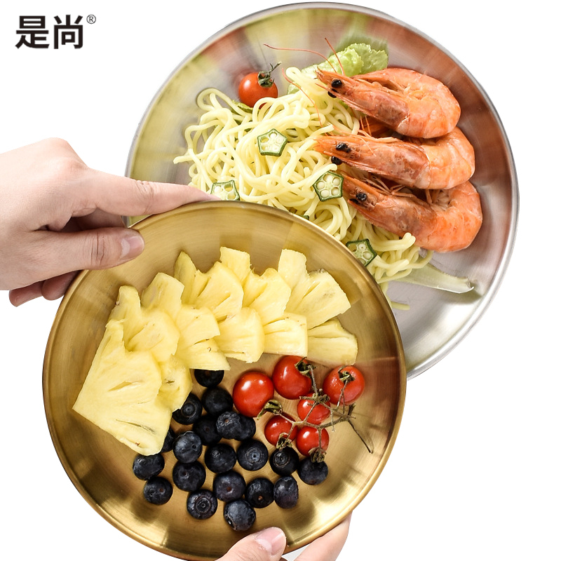 是尚 不锈钢圆盘子 厚平盘 菜碟