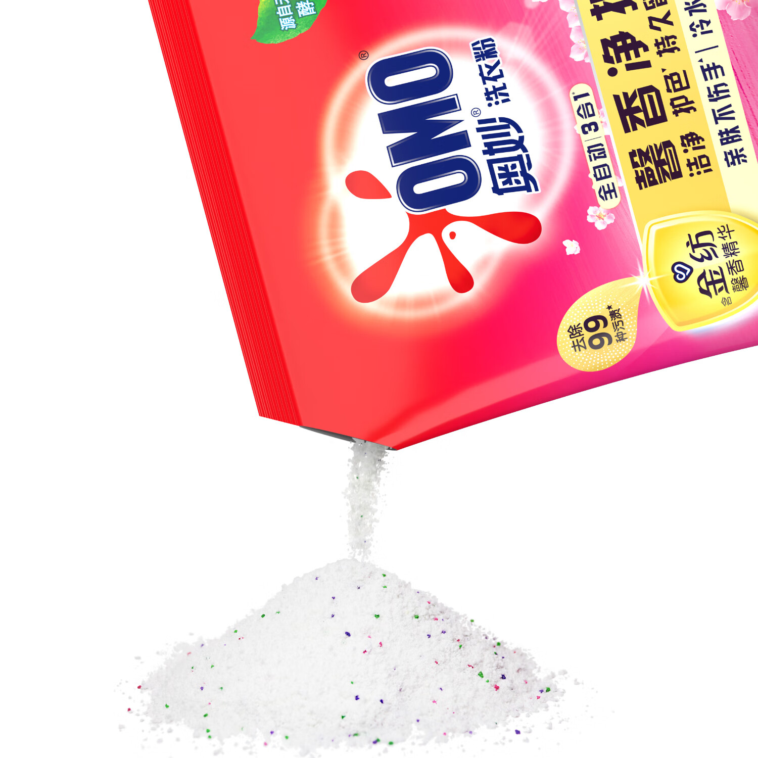 奥妙 含金纺馨香精华无磷洗衣粉 樱花味1.1KG 低泡易漂洗 硬水通用高清大图